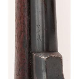 Model 1877 Springfield Cadet Rifle