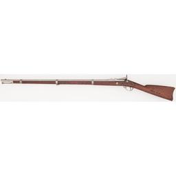 US Model 1865 1st Allin Springfield Trapdoor Rifle