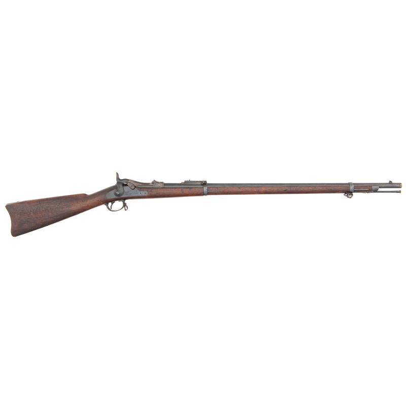 Springfield Model 1884 Trapdoor Rifle