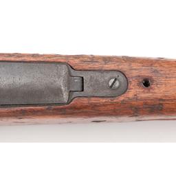 ** Japanese WWII Arisaka Type 99 Rifle