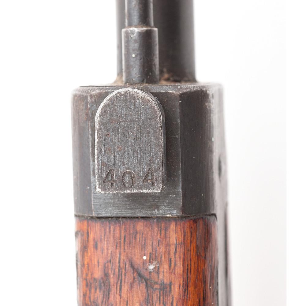 ** Japanese WWII Arisaka Type 99 Rifle