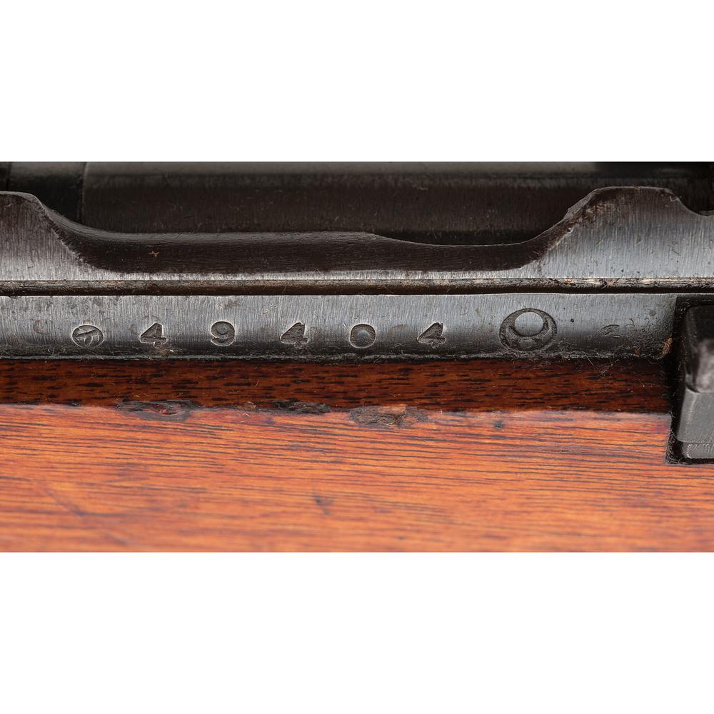 ** Japanese WWII Arisaka Type 99 Rifle