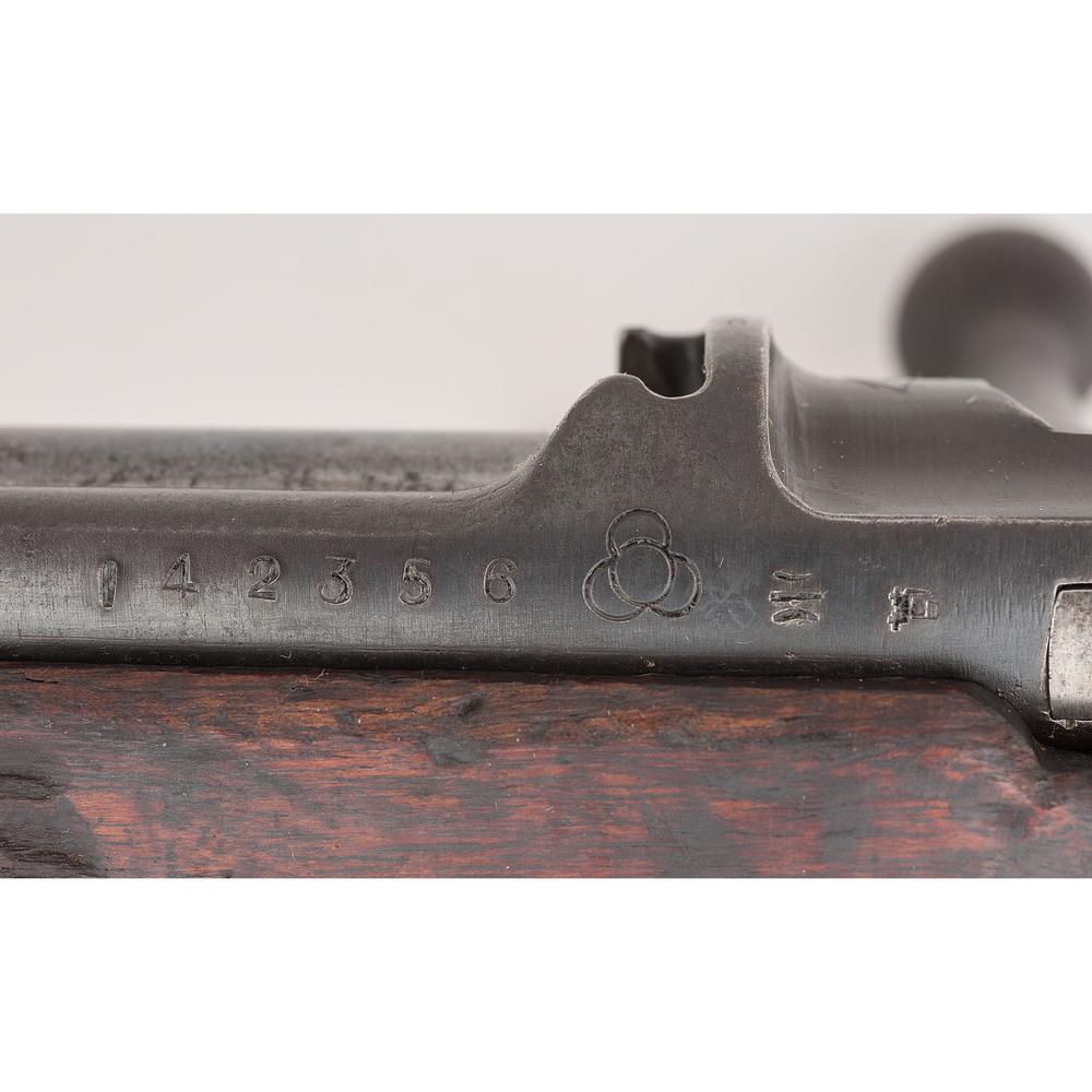 ** Japanese Type 30 Rifle