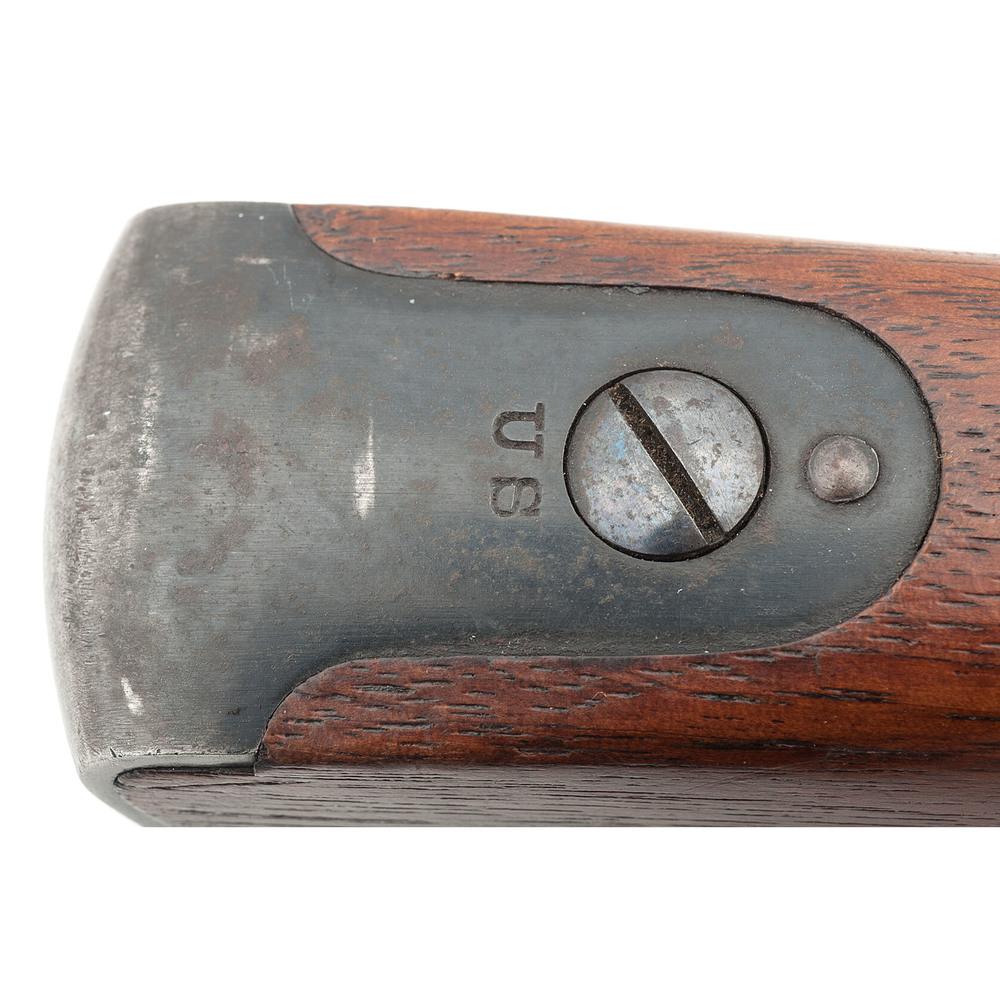 Springfield Model 1879 Trapdoor Carbine