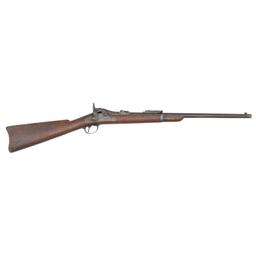 Springfield Model 1884 Trapdoor Carbine