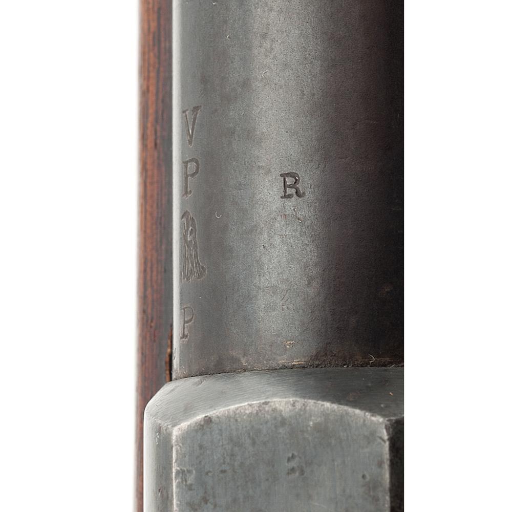 Springfield Model 1884 Trapdoor Carbine