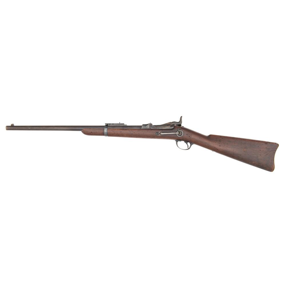 Springfield Model 1884 Trapdoor Carbine