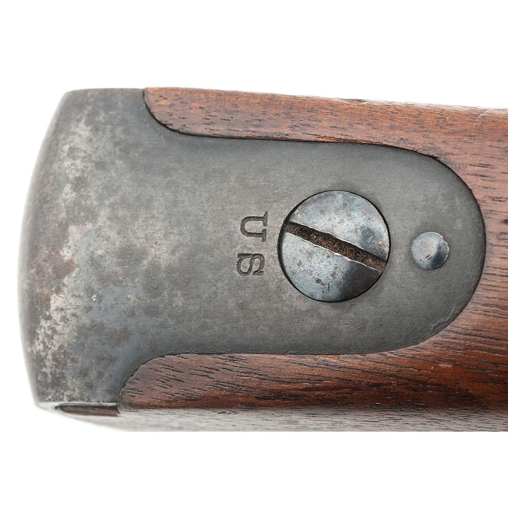 Springfield Model 1884 Trapdoor Carbine