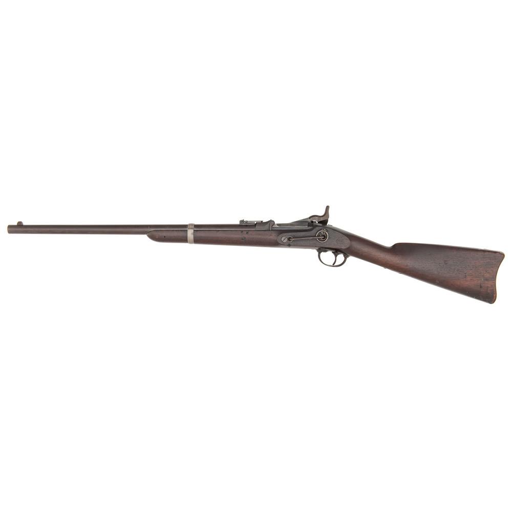 Springfield Model 1870 Trial Carbine