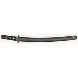 Japanese Samurai Sword (Nagamaki-Naoshi)