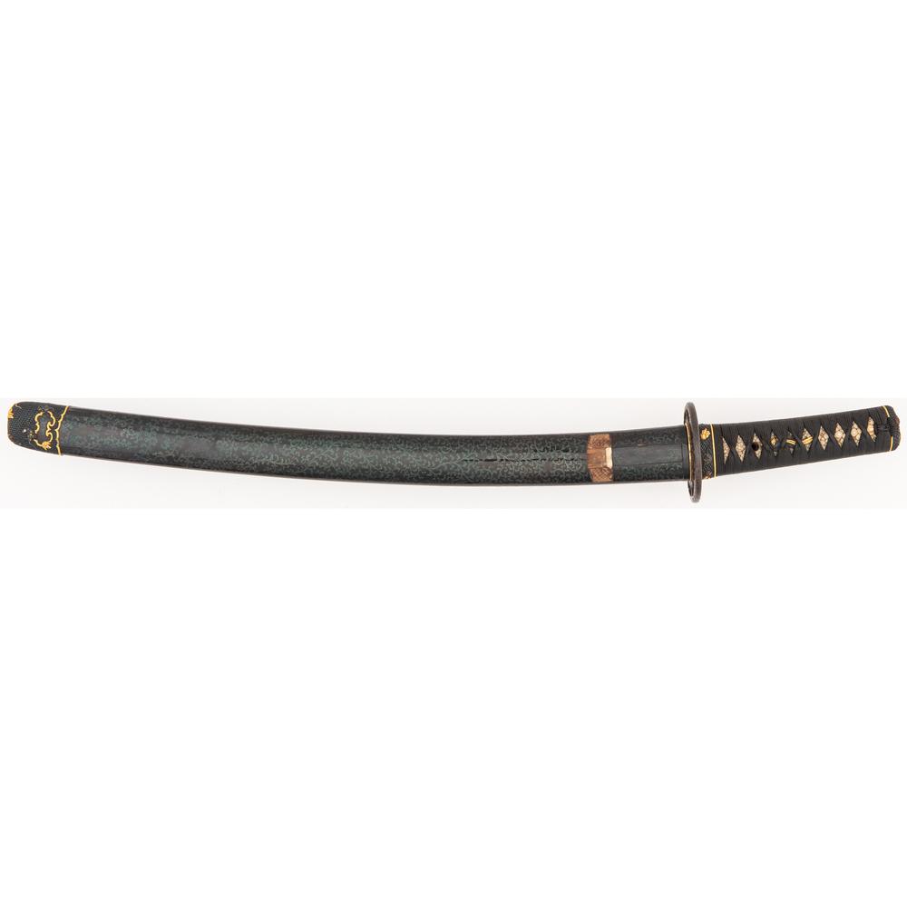 Japanese Samurai Sword (Nagamaki-Naoshi)