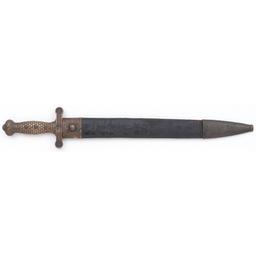 U.S. Model 1832 Artillery Sword w/ Scabbard