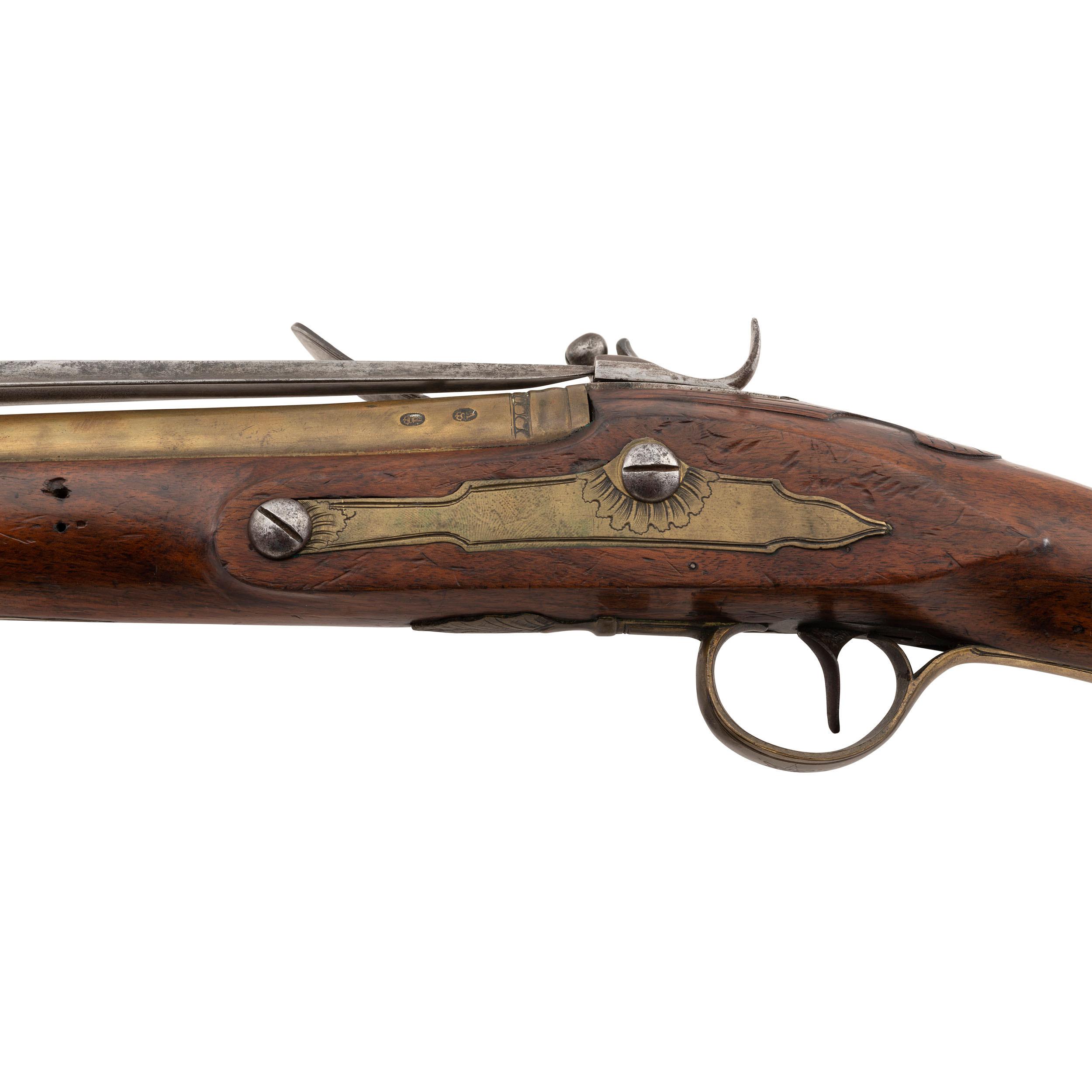 Wiggin & Co Blunderbuss with Snap Bayonet