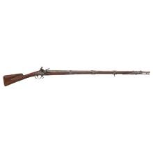 18th Century Continental French Style Flintlock Officer's Fusil