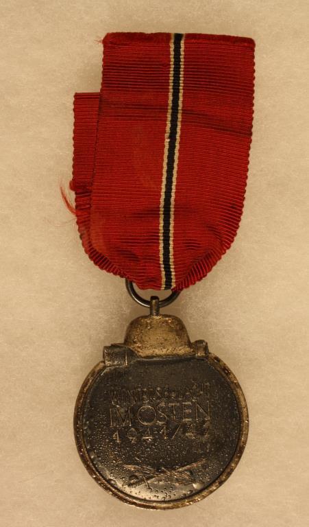 German / Nazi WWII Eastern Front medal