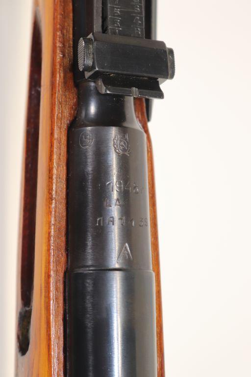 Russian M44 Carbine. SN: NA1439. 7.62x54