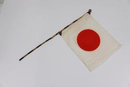 WWII Japanese Meatball Parade/Rally Flag