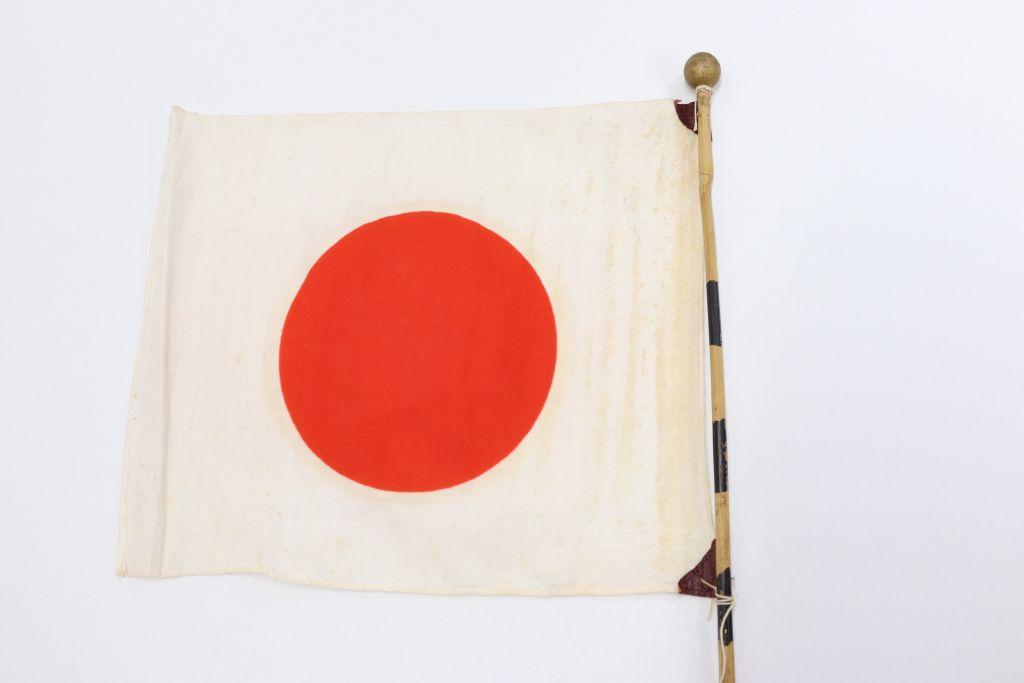 WWII Japanese Meatball Parade/Rally Flag