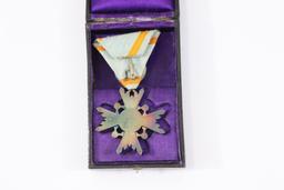 WWII Japanese Sacred Treasure Medal