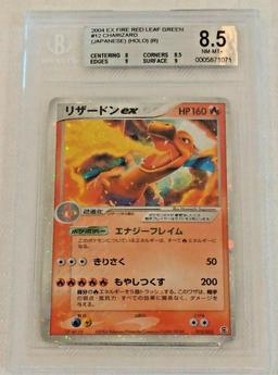 Pokemon BGS GRADED 8.5 NM 2004 EX Fire Red Leaf Green 12 Charizard Japanese Holo Slabbed Beckett