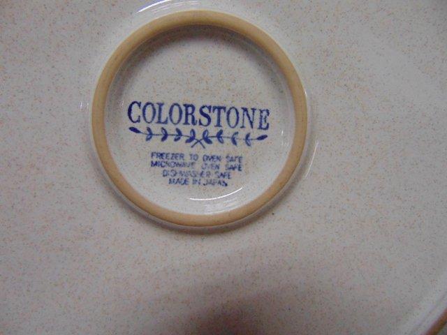 Vtg Stoneware Tableware Set By Colorstone Japan