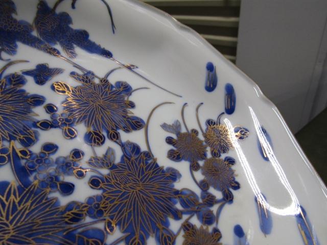 Vtg Porcelain Hand Painted Kutani / Satsuma Plate By Toyo