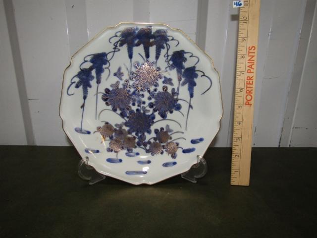 Vtg Porcelain Hand Painted Kutani / Satsuma Plate By Toyo