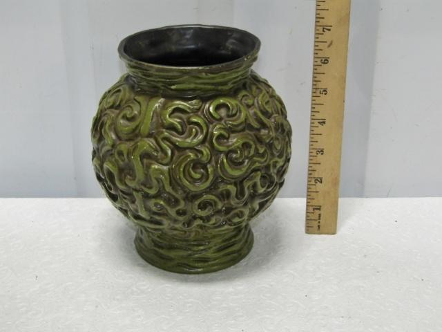 Vtg Haeger 4081 Pottery Vase