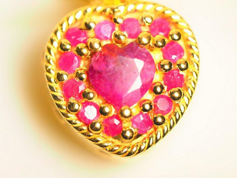 St.Sil Yellow Gold Plated Sapphire & Ruby Reversable Heart Shaped Pendant