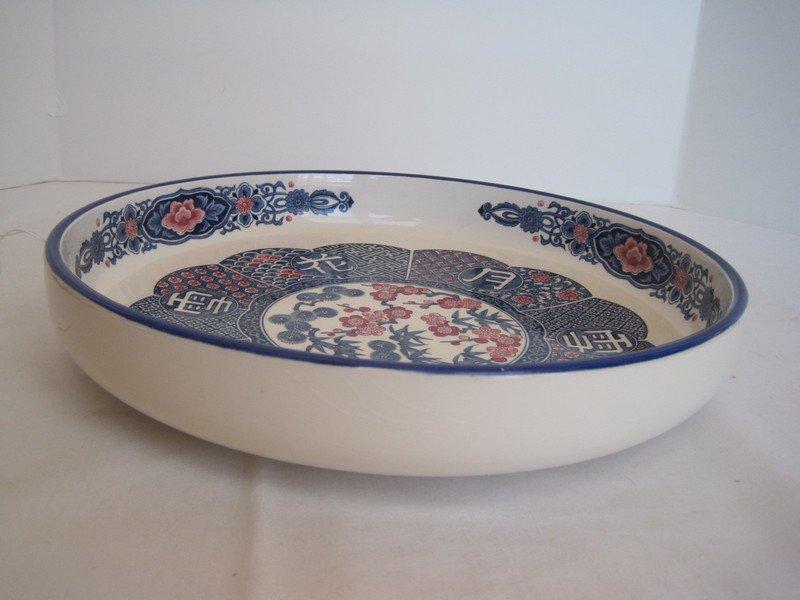 Semi Porcelain Oriental Design Shallow Bowl