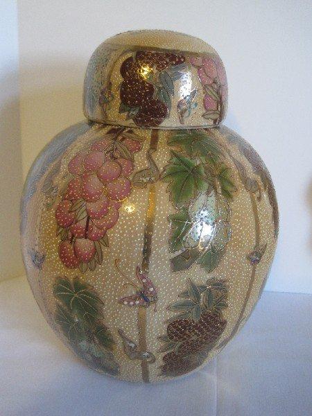 Semi-Porcelain 11" Ginger Jar w/ Lid Hand Painted Fruit & Butterflies Design