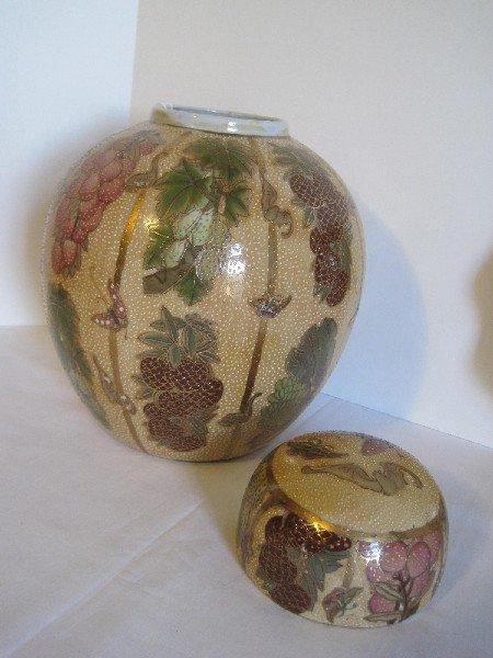 Semi-Porcelain 11" Ginger Jar w/ Lid Hand Painted Fruit & Butterflies Design