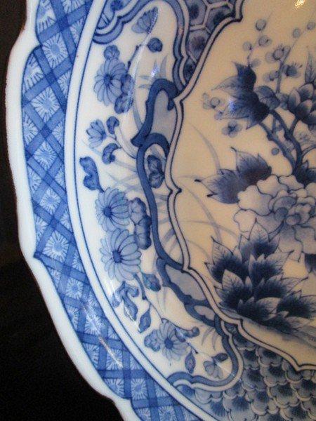 Made in Japan Porcelain/Gilded Rim Plate w/ Peacock in Tree/Floral Motif Cherry Blossom Rim