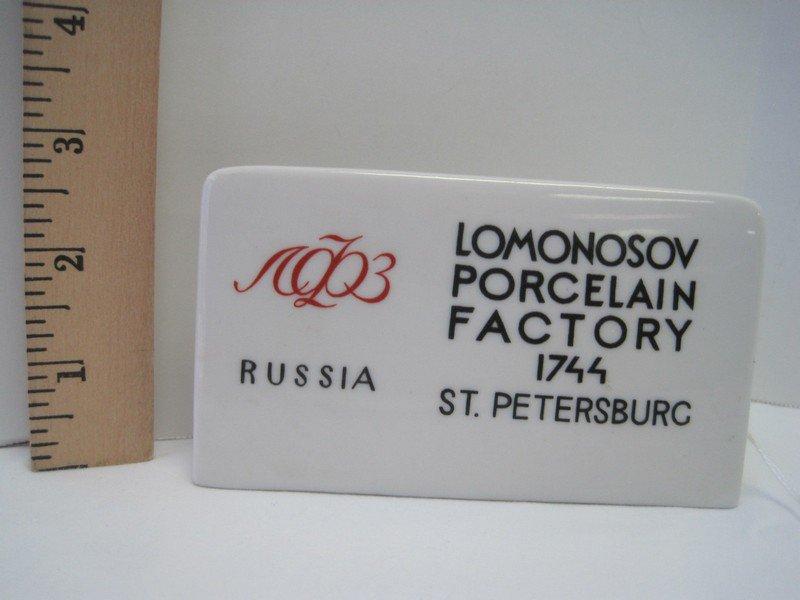 Lomonosor Porcelain Factory 1744 St. Petersburg Russia Porcelain Display Collector's Sign