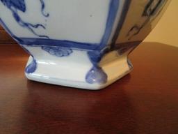Ceramic Asian Pattern, Grape/Floral Motif Vase Wide Base/Narrow Top