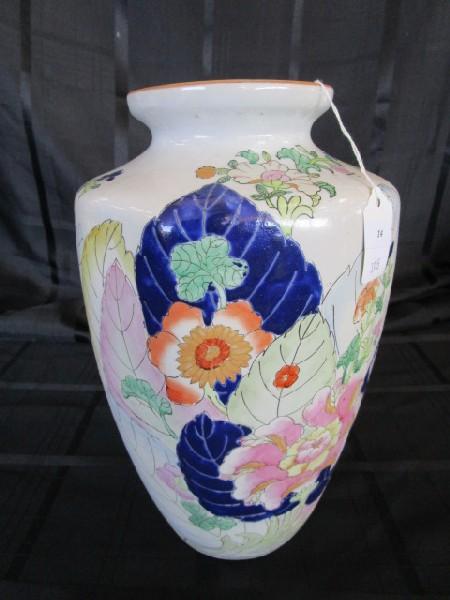 Ceramic Large Floral Leaf Vase Asian Style