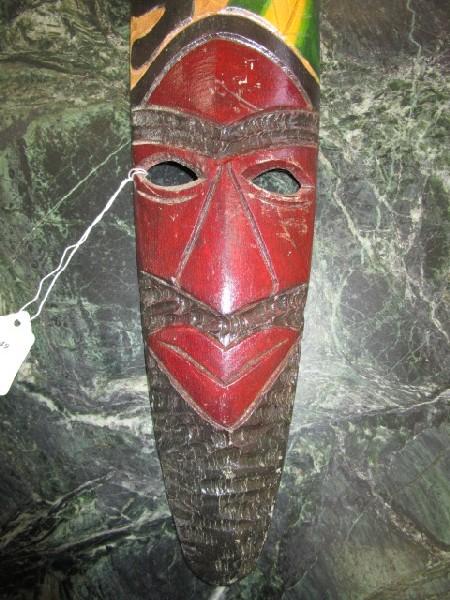 Carved Wooden African Style Wall Mounted Décor Mask 'St. Lucia'