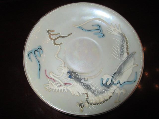 Vintage Bisque Porcelain Dragonware Demitasse Tea Set