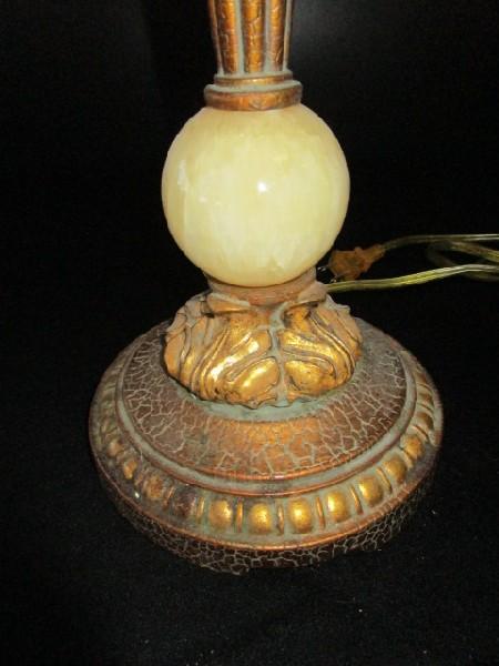 Antique Brass Design Beaded/Scalloped Lamp, Leaf Top, Amber/Marble Orb Base