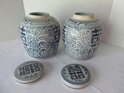 Pair - Porcelain Chinese Design Blue & White Ginger Jars w/ Lids