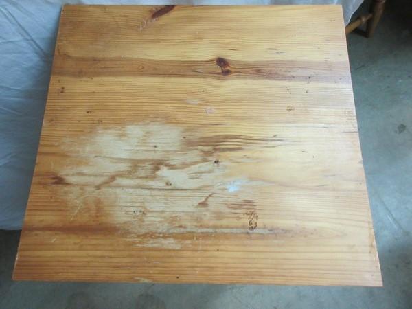 Pine Natural Finish Side Table w/ Butterfly Panel Door & Scalloped Base Shelf