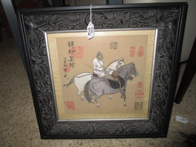Vintage Chinese Stitch Art on Silk Man w/ Horses w/ Chinese Lettering