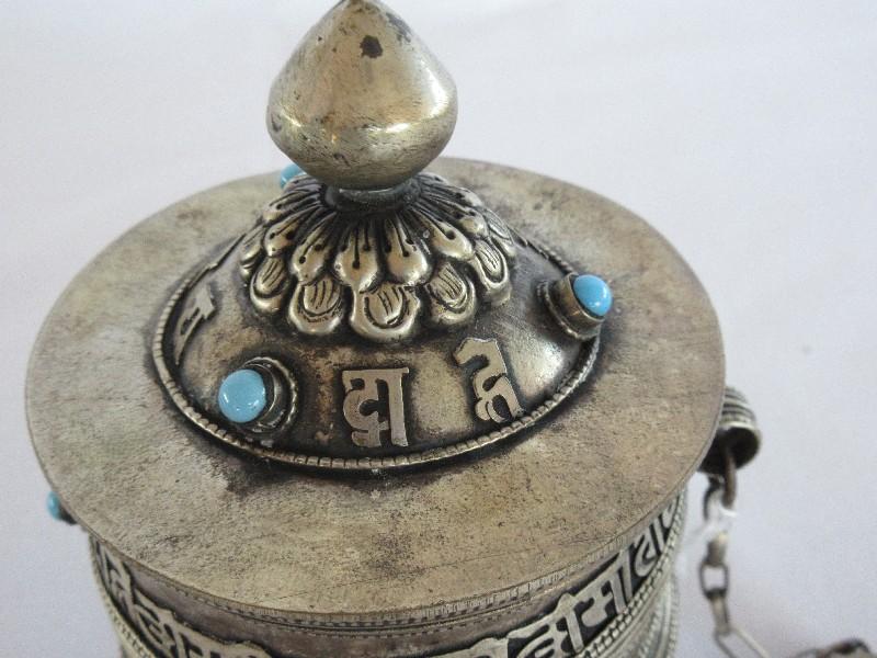 East Indian Prayer Box Turquoise Stone Accents w/ Rice Paper Scroll