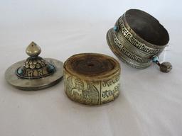 East Indian Prayer Box Turquoise Stone Accents w/ Rice Paper Scroll