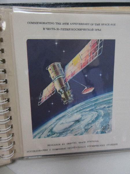 Franklin Mint 20th Anniversary of The Space Age First Day Cover Collection in Album