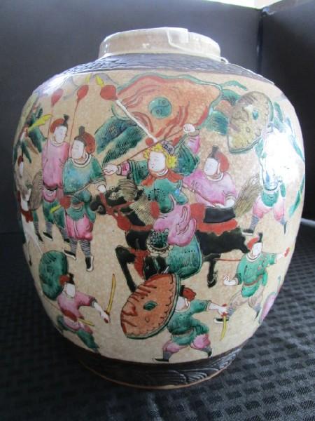 Antique Design Urn Stoneware Vase w/ Colorful Asian Battle Scene Motif & Cloud Motif Trim