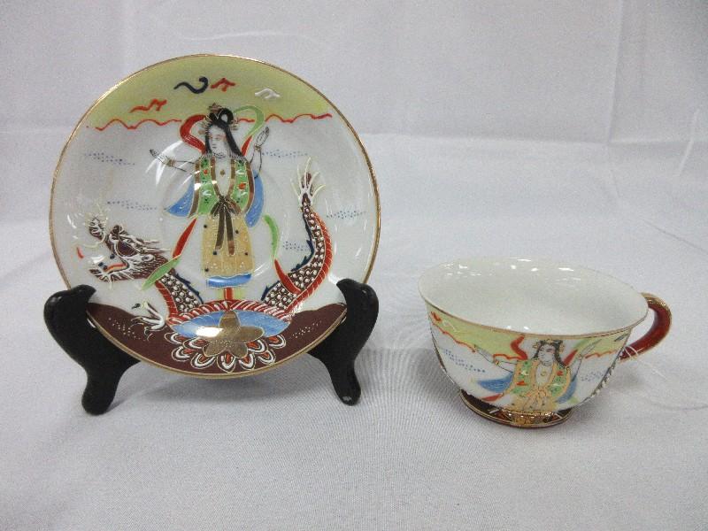 Made in Occupied Japan Porcelain Cup & Saucer Hand Painted Goddess & Dragon Design