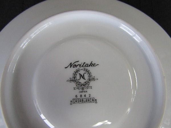 Noritake Japan Casablanca 6842 Ceramic Lot - Raised Hand Painted Floral Trim