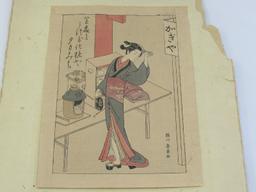 Tea Serving Vintage Japanese Hand Painted/Print Artist Signed 11" x 8"