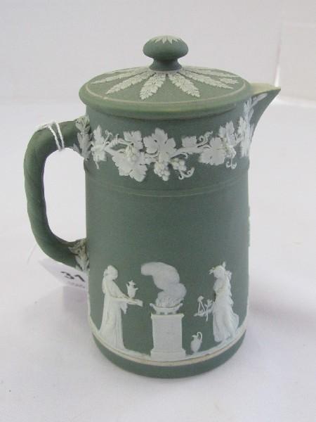 Green Wedgwood Ceramic Creamer w/ Grecian Scallion Motif